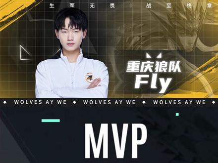 LPL 明天的首发阵容：Inb将面对Yuanshen！ Leave 将在SOLO比赛中面对 JiaQi
