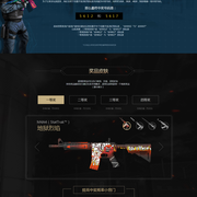 NRG 在 VCT 2025： 美洲第二阶段下级淘汰赛决赛中击败 Sentinels